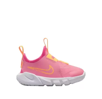 Nike Flex Runner 2 GS - Chaussure de Running pour Enfants