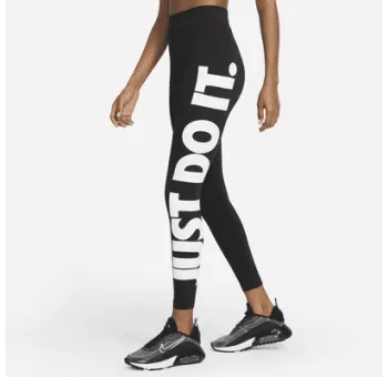 Collant Nike - Performance et Confort