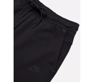 Short Nike - Vêtements de sport de haute qualité