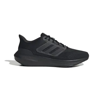 Chaussure Ultrabounce Adidas - Boostez votre Entraînement de Running