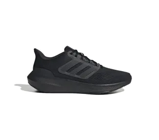 Chaussure Ultrabounce Adidas - Boostez votre Entraînement de Running