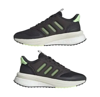 Chaussure adidas x_plrphase - Confort et Style pour vos Journées Actives