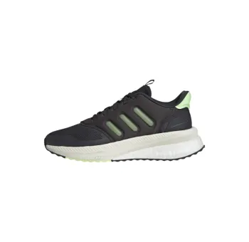 Chaussure adidas x_plrphase - Confort et Style pour vos Journées Actives