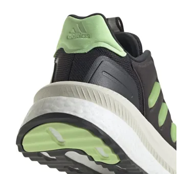 Chaussure adidas x_plrphase - Confort et Style pour vos Journées Actives