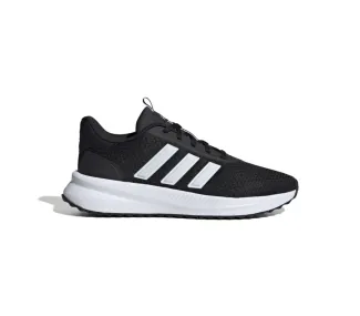 Chaussure X_PLR Path adidas - Confort et Style pour la Ville