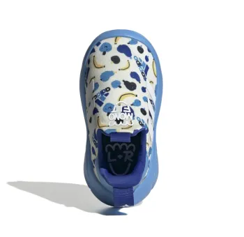 Chaussure Monofit TR I - Confort et Aventure pour les Tout-Petits